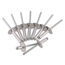 Car door rivets Mercedes-Benz door special window shaker lifter rivets Liudin core pulling hollow rivets 6 4