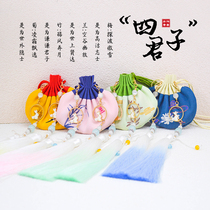 The first new product first order straight down ancient style sachet rabbit zodiac plum orchid bamboo chrysanthemum kit Hanfu purse gift car sachet
