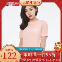 Colombia short sleeve women 2021 Winter new outdoor casual clothes half sleeve pink T-shirt top AR1484