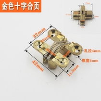 Hinge Zinc alloy dark golden secret door background wall Invisible hidden twisted chain Dark hinge Dark cross folding hinge