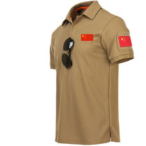 Quick-drying T-shirt mens sports loose large size summer outdoor quick-drying clothes Special forces T-shirt sweat-absorbing tactical short-sleeved customization