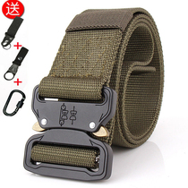 New Glasses Snake Belt Quick Release Insert Buckle Safe Outer Belt Speed Dry Pure Nylon Pants With Training Strap