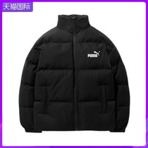 Great God recommends 2021 autumn and winter new trendy brand sports fashion leisure ins Street men and women couples wear the same model