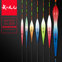 Wuhan Tianyuan Sina pointed silver carp with high and sensitive eye-catching and thick and coarse floating tail of large objects drifting in shallow water and drifting nano-fish rafting