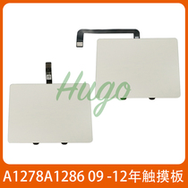 For MacBook Pro A1286 trackpad A1278 MC374 MD101 MD103 touch panel