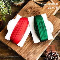 Christmas Decorative Ribbon Red-Green Rope Ribbon Ribbon Ribbon Bow Accessories diy Bake Cake