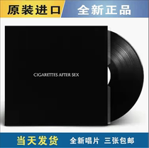 New spot afterward smoke band Cigarettes After Sex eponymous album Black Gel Record LP