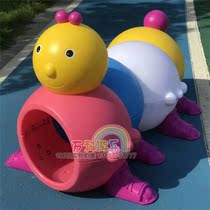Kindergarten Early Childhood Tunnel Toys Baby Indoor Outdoor Playground Mini Worm Drill Climbing Toy