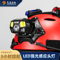 Emergency rescue tactical helmet lamp head-mounted USB charging wave induction Fast helmet signal lamp waterproof