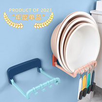 Basin rack wall hanging toilet shelf bathroom basin folding storage rack non-perforated washbasin rack basin rack