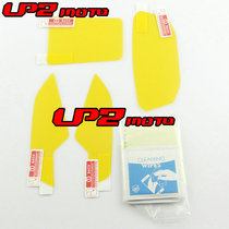 Applicable to Honda African twin cylinder CRF1000 2016-2017 instrument protective film instrument explosion-proof film