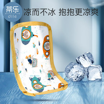 Tile arm mat holding baby arm cushion pillow baby feeding arm sleeve ice sleeve artifact baby Summer Day