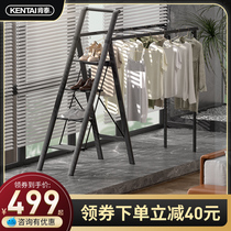 Kentai Home Folding Ladder Laundry Rack Dual-use Indoor Flex Herringbone Ladder Multifunction Thickened Aluminum Alloy Stairs