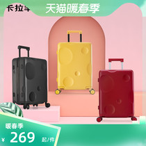 Carla Goat Pull Rod Case Universal Wheel Suitcase Men and women 20-inch suitcase Dengue Fashion travel password box 24