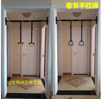 Single rod household punch-free indoor door pull-up device telescopic adult childrens ring swing boom accessories