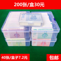 Mahjong machine chip Crystal card coin double-sided card chess room entertainment chip card plastic glossy chip