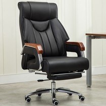 Boss chair office chair leather big class chair reclining computer chair home swivel chair business lift comfortable massage seat