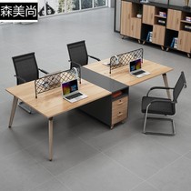 Office table and chair combination simple modern computer desk furniture staff table screen work position 2 4 6 people