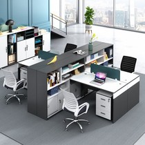 Staff desk simple modern 2 4 6 manual position four pairs of office furniture financial office table and chair combination