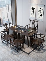 New Chinese tea table and chair combination kung fu coffee table tea set simple modern home office tea one tea table