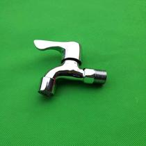 Faucet 4 points household tap water switch 304 stainless steel faucet 20 water nozzle all copper washing machine faucet