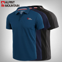 Quick-drying T-shirt men quick-drying clothes outdoor lapel sports polo shirt mens short sleeve breathable quick-drying clothes women Summer