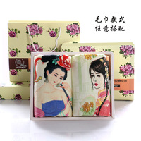 变色毛巾脱女生脱情趣美女温水脱衣服日本成人