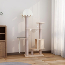Cat climbing solid wood Japanese Cat Shelf Cat Tower Space Cabin Cat Grabbing Posts Cat Tree Woody Cat Mitten Toy Supplies Hemp Rope
