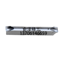 Israel Iscar Iscar CNC blade DGR2202J-6D IC328 spot special offer