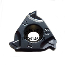 Iska 16ERM 2 00ISO IC908 threaded blade special thread