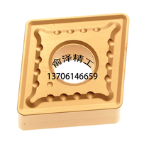 Korea KORLOY Chloe CNC blade CNMG190612-GR NC3030 NC3020