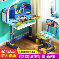 Childrens learning table Primary School students writing homework desk home simple childrens desks and chairs can lift table set
