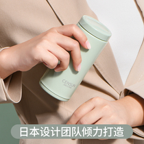 Advance 316 stainless steel thermos cup female portable small mini portable pocket cup Small capacity water cup cute