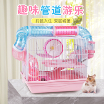 Hamster cage double pipe cat head basic cage golden silk bear nest size hamster cage Villa Four Seasons Universal