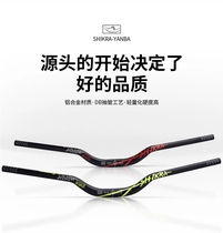 SHIKRA aluminum alloy mountain bike Dayan handlebar handle XC AM off-road downhill 780mm