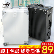 Luggage female male ins Net Red new travel trolley case 20 small universal wheel 24 password leather box 26 inch