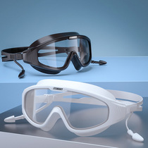 ITSMART swimming goggles adult childrens big frame swimming goggles mens big frame swimming goggles Womens Big Frame swimming goggles