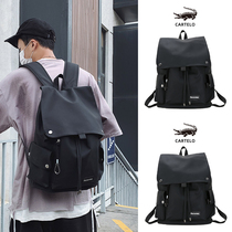Joker large capacity backpack popular autumn and winter big bag female 2021 New Tide junior high school students schoolbag
