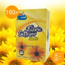 Buy 2 Free 1 dryer special clothes softener soft tablets perfume paper long lasting fragrance clean 160 pieces