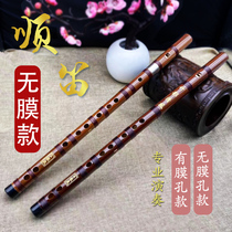 Shun flute bitter bamboo beginner clarinet campus G F tune F tune students professional playing straight flute new style vertical flute straight flute