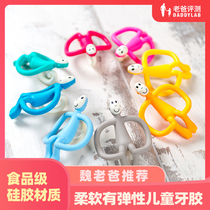 Factory delivery-dad evaluation baby comfort tooth gum toys anti-eating silicone baby grinding teeth bite music