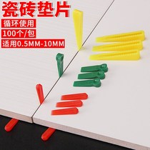 Tile Spacer Tile tile Find a flat Brick Paving Tile Wedge Tile Wedge Septer Small Spacer Insert Slice Gap Fine-tuning Instrumental Stitch