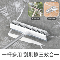 Japanese multifunctional long handle brush bathroom toilet brush floor brush bristle tile brush window wiper cleaning brush