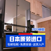Spot purchase of new refrigerator Hitachi r-wx62k / r-wx74k mirror parts from Japan