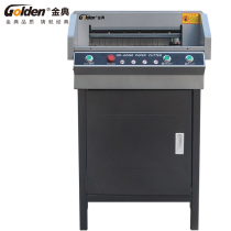 Golden GD-QZ460 electric paper cutter Tender document book book thick layer paper cutter Paper thickness 4cm