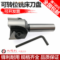 Milling machine cutter head straight shank indexable end mill with triangular insert cutter cutter Rod milling cutter Rod milling cutter straight shank 20