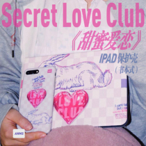 ANMS Sweet Love sweet and cute student IPAD rabbit pen slot anti-bending book type flat Protective case