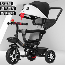 Childrens tricycle bicycle two-way trolley Baby bicycle two-in-one lightweight baby slip baby artifact