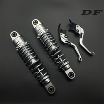 Mavericks U B MQIS modified retro D2JG electroplated rear shock absorber UQI short brake horn handle 5D two fingers