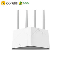 360 router v5s intelligent 5g dual frequency 1200m wireless home high speed fiber through wall v5s enhanced version